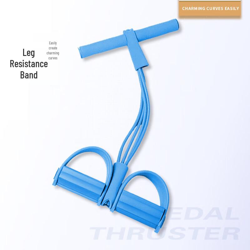 Foot Pedal Resistance Puller & Sit-up Assistant