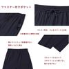 Yezai Training Sommer Fitnessstudio Laufen Kraft Fitnessstudio Trikot Größe 2XL Herrenhose, Sportbekleidung, Kleidung, Hose, Training, Unterwäsche, Kühlung, Frühling/Sommer,