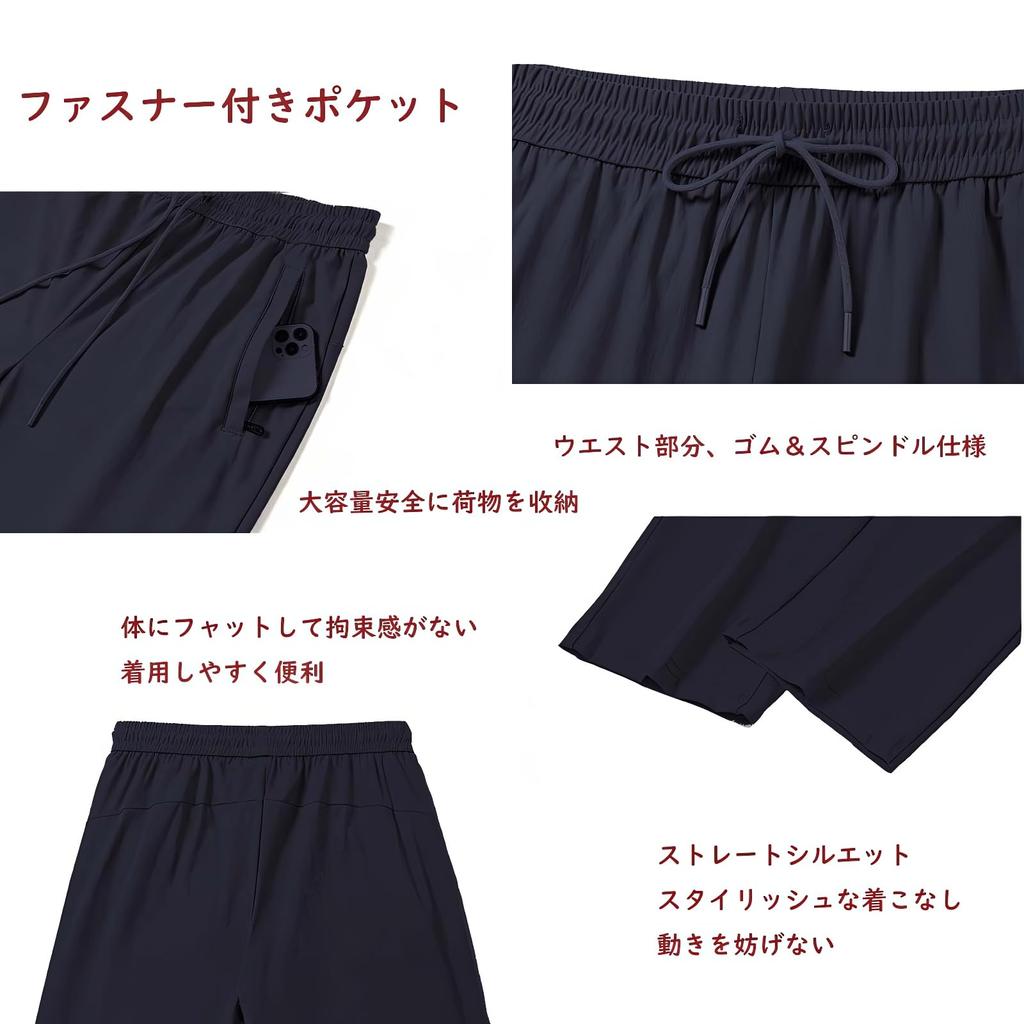Yezai Training Sommer Fitnessstudio Laufen Kraft Fitnessstudio Trikot Größe 2XL Herrenhose, Sportbekleidung, Kleidung, Hose, Training, Unterwäsche, Kühlung, Frühling/Sommer,