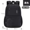 New primary school schoolbag, male light casual children's schoolbag multi-compartment student bag