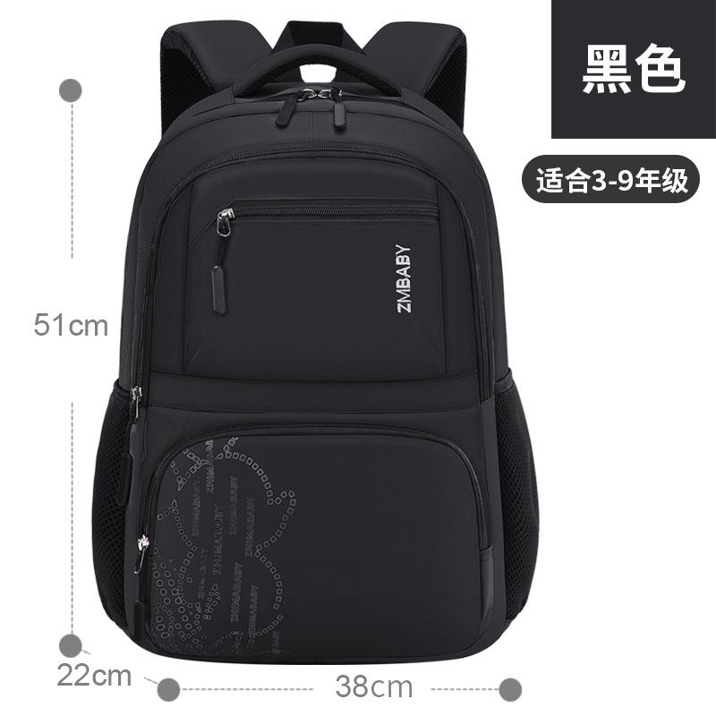 New primary school schoolbag, male light casual children's schoolbag multi-compartment student bag