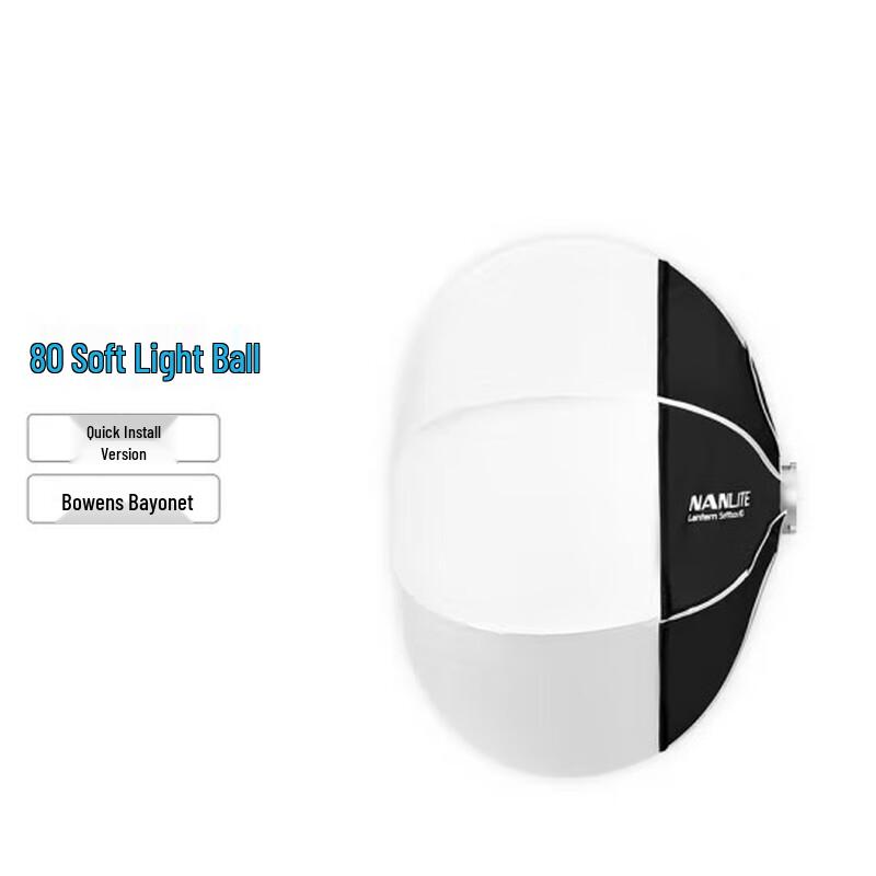 Nanlite 80CM Bowens Mount Quick Release Soft Ball
