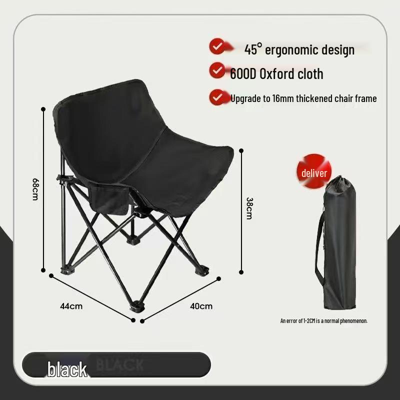 Adjustable Portable Outdoor Folding Recliner: Moon Chair for Camping, Beach, Fishing, and Lunch Breaks.