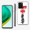 Oyama Kyokushin Karate Cover Phone Case For Xiaomi Poco M8 M7 M6 M4 M3 X7 X6 X4 Pro F7 Ultra M5S Mi 14 14T 15 15T 12T 10T Pro 12