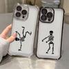 Skull Head Bone Street Dance Phone Case for iPhone 17E 11 13 15 16 17 Pro Max 14 Plus 17Air 16E 13 Pro 12 17Pro Soft Clear Cover