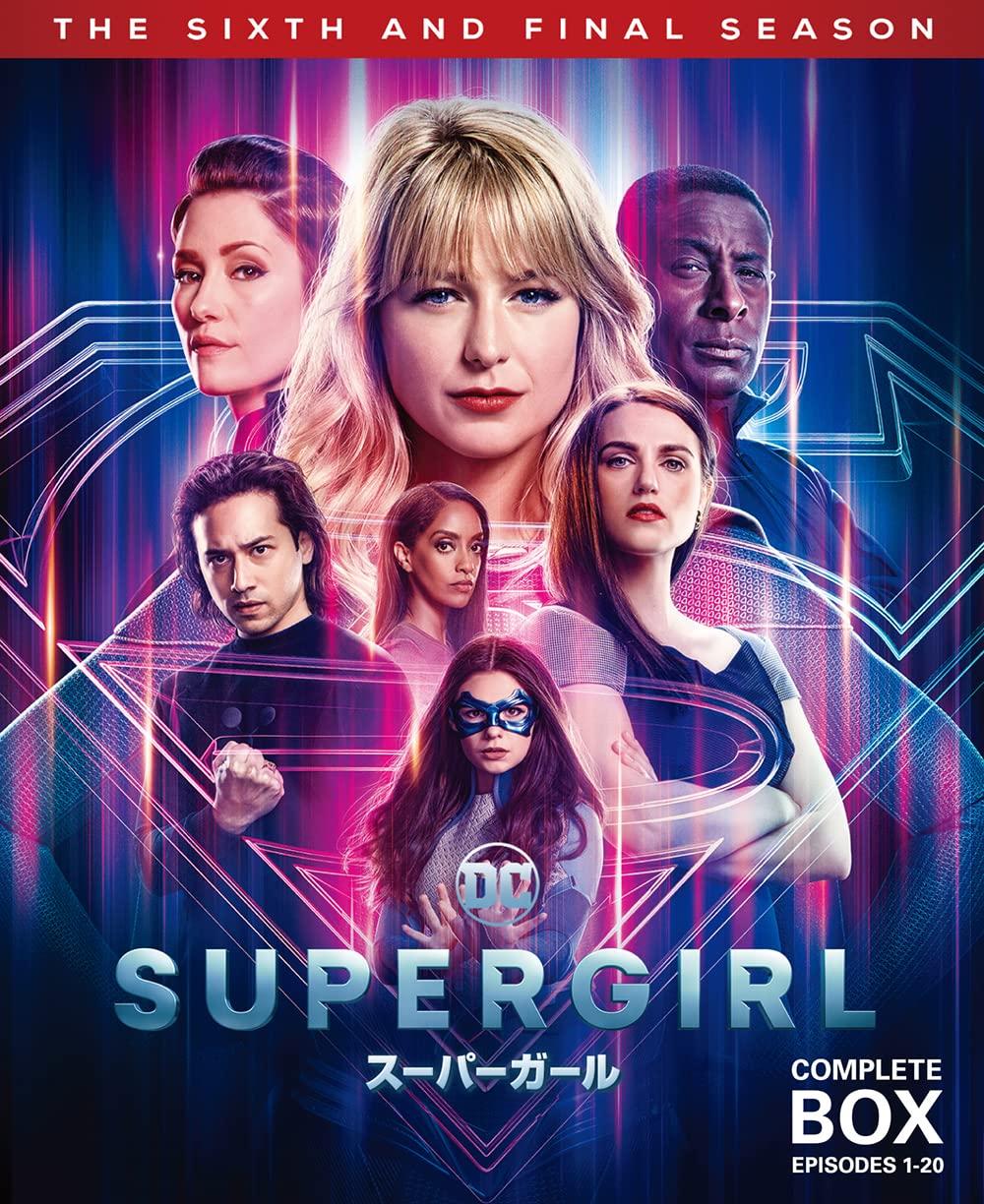 

SUPERGIRL Complete Set Episodes (Final Season) (4-Disc Set, 1-20) [DVD]