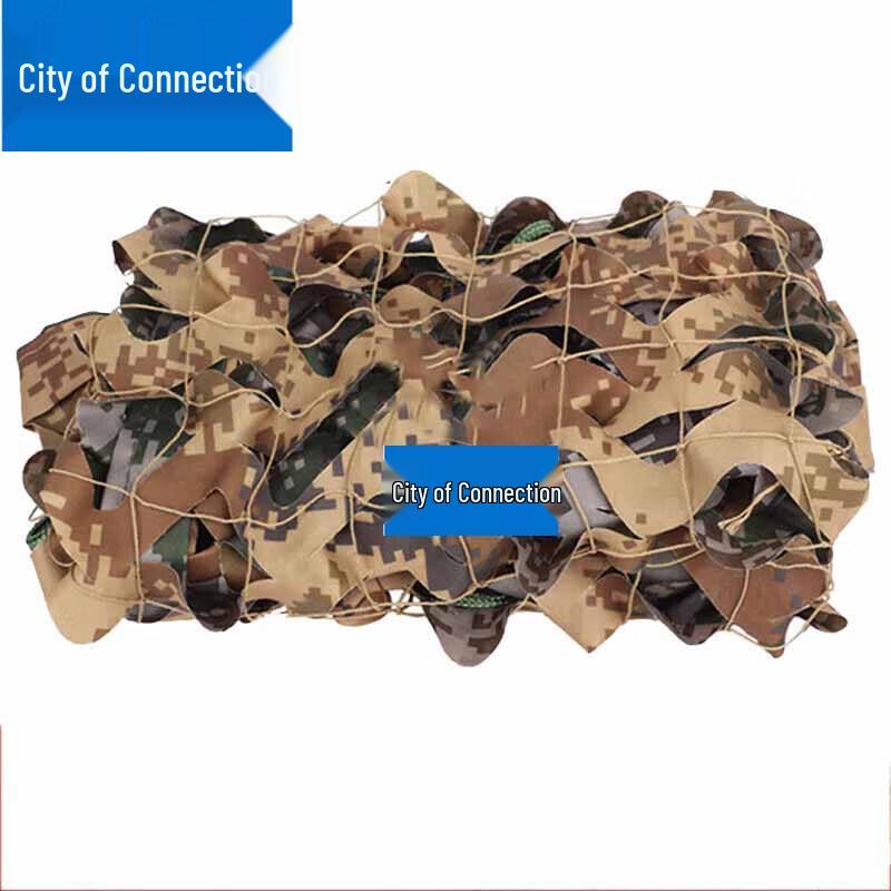 Double-Sided Desert Jungle Camouflage Net