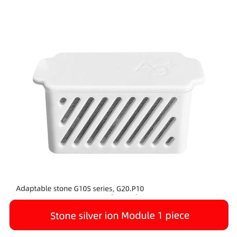 

Suitable for Stone Robot Cleaner G10 G10s Sink Filter Base Station Tank Washing Filter Bad Cleaning Card Accessories 1 Stone Silver Ion