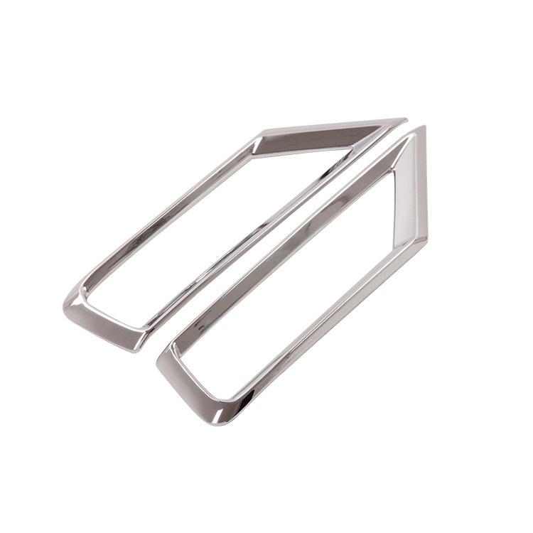 2017 Tiguan L ABS Electroplated Front Fog Light Frame & Cover Set