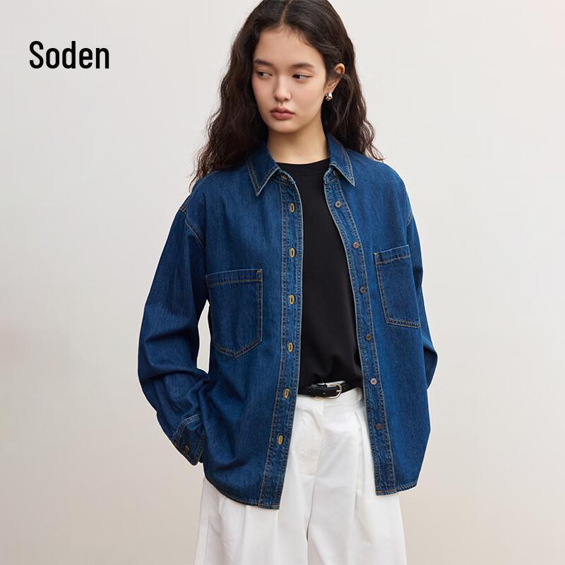 ВИНТАЖНАЯ УНИВЕРСАЛЬНАЯ ДЖИНСОВАЯ КУРТКА WHIteALLUSION XL