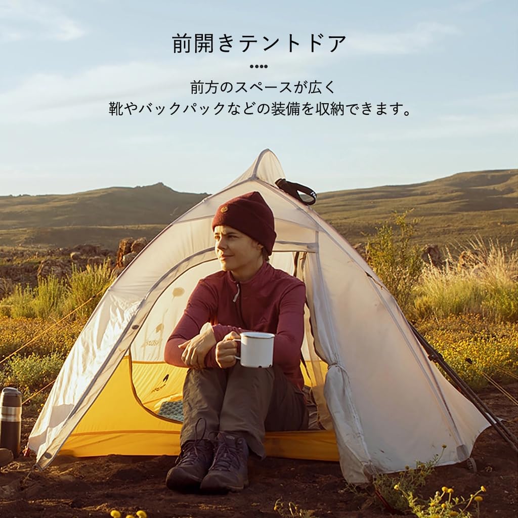 Naturehike Silica gel coated nylon lightweight approximately uses silica gel coated nylon outdoor lightweight windproof and door durable suitable for