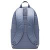 Nike Elemental Premium Backpack 21L Casual DN2555-493