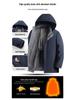 Men's High-End Winter Business Casual Down Jacket with Detachable Goose Down Liner - Middle-aged Dad's Style.