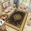 Persian Carpet Living Room Bedroom Home Sofa Tea Table Floor Mat Bedside Mat