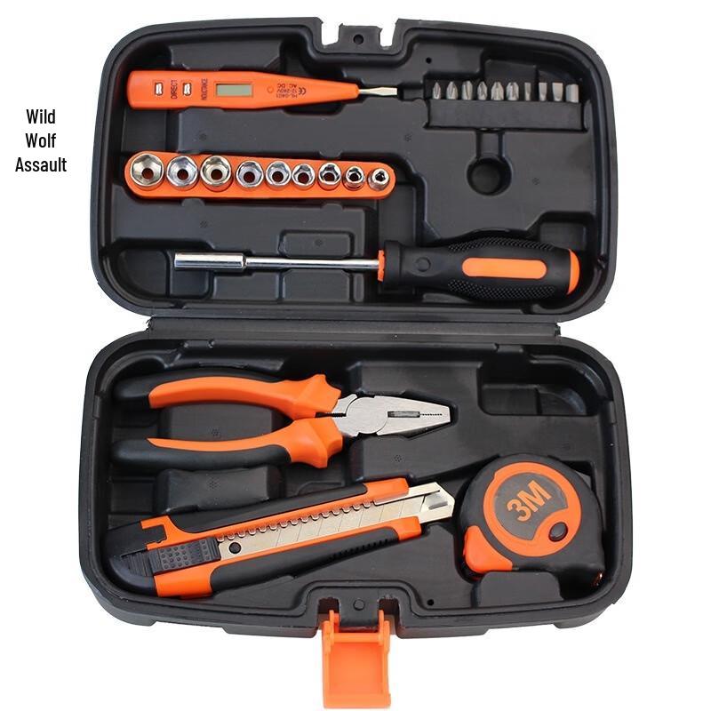 Wild Wolf Multi-purpose Vehicle Repair Tool Kit