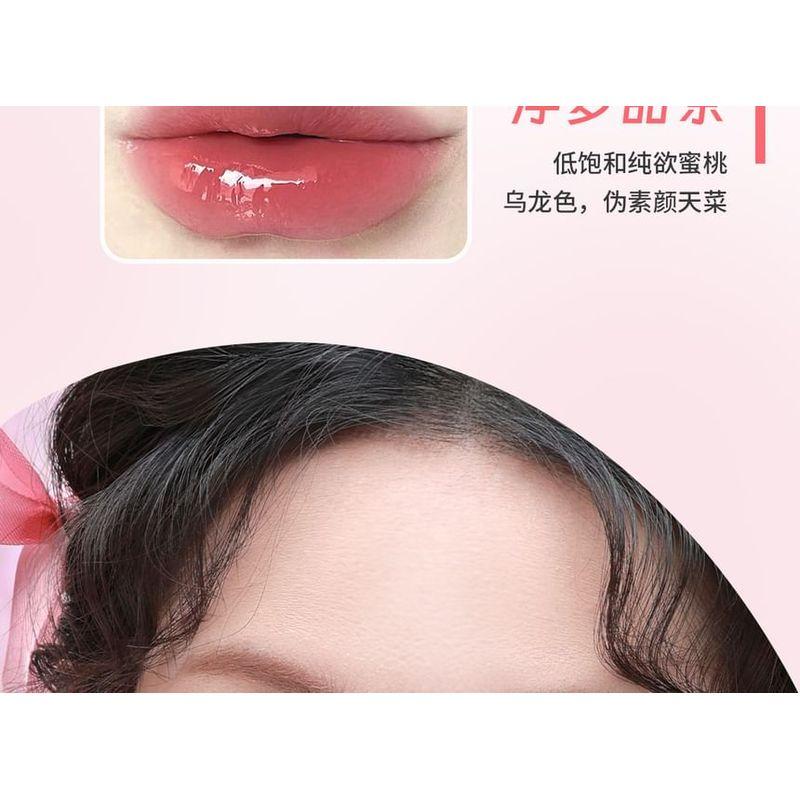 CHEERFLOR - Sweetheart Epilogue Series Glossy Lipstick Pen - 7 Colors