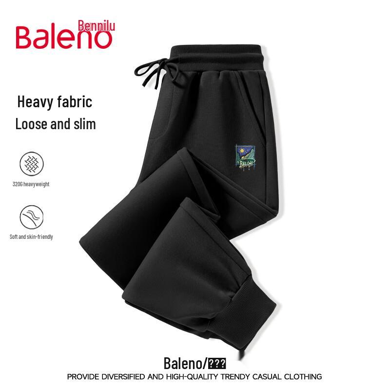 Baleno Men's JPB Star & Moon Joggers