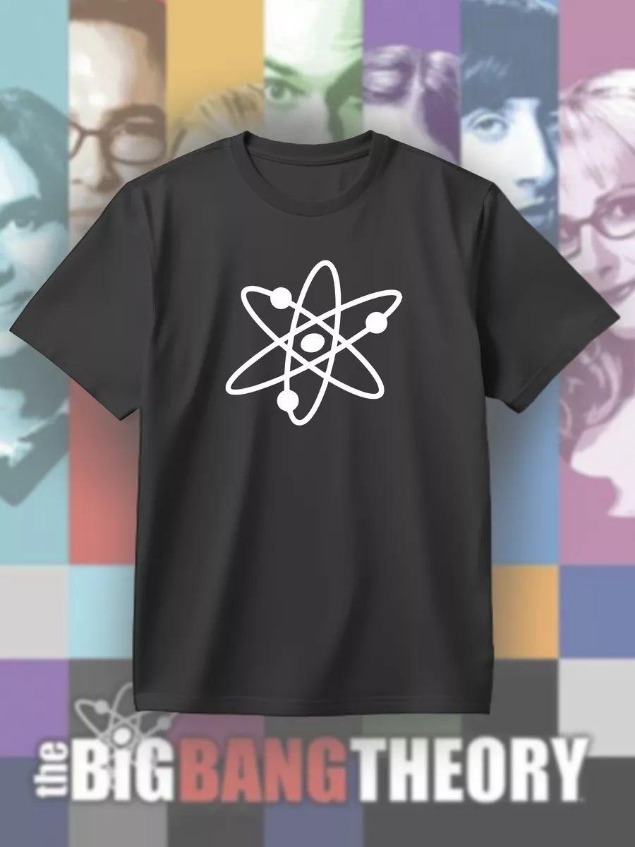 My home is Sakhalin Oblast T-shirt S