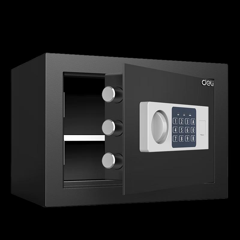 Deli 25cm Electronic Password Safe