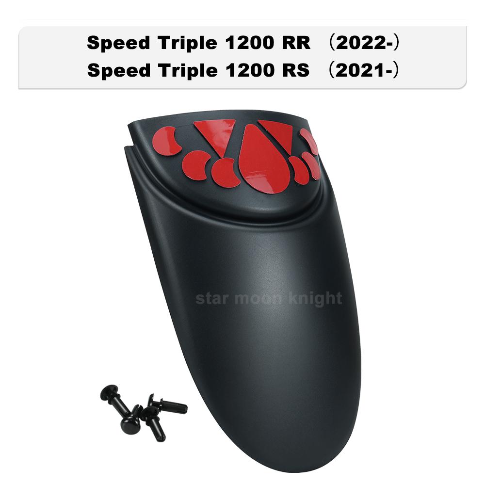 

Front Fender Extender For Speed Triple 1200 RS Speed Triple1200 RR 2022- Fender Extensions Accessories Front Fender