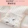 A-class baby cotton pure cotton crotch women's underwear, skin friendly, breathable, soft, high elasticity mid waist girls' triangle pants
