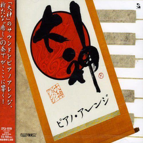 

[USED] (CD) Okami Piano Arrangement/Game Music