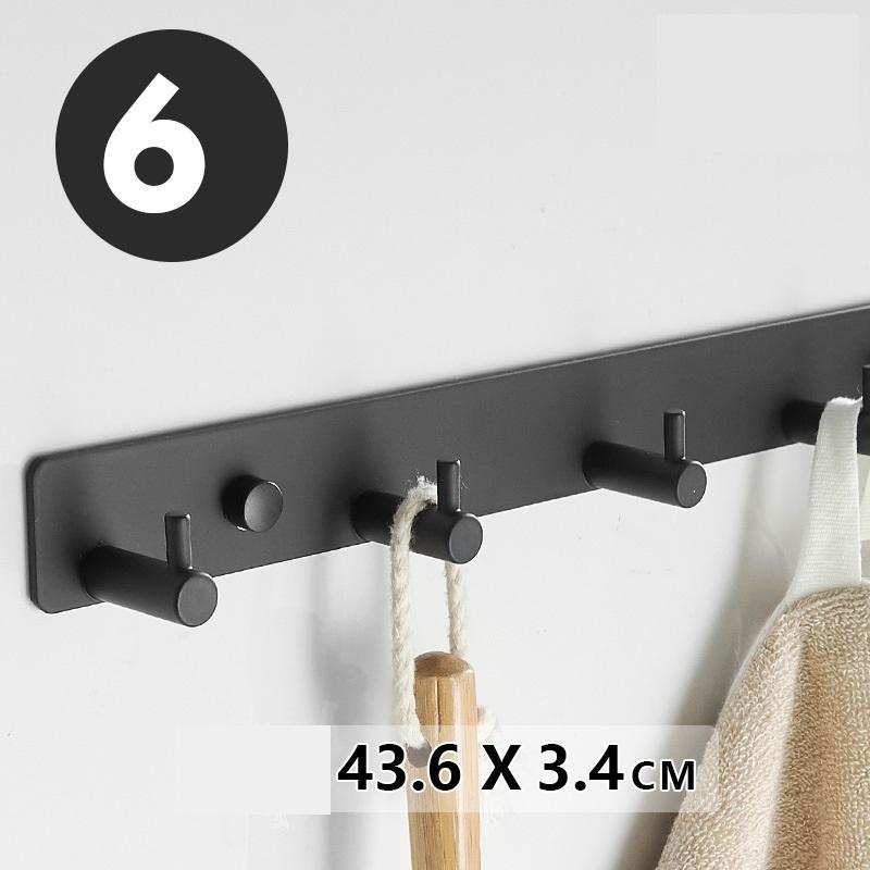 Aluminum Alloy Wall Hooks, Available in Adhesive and Drill-Free Installation Options