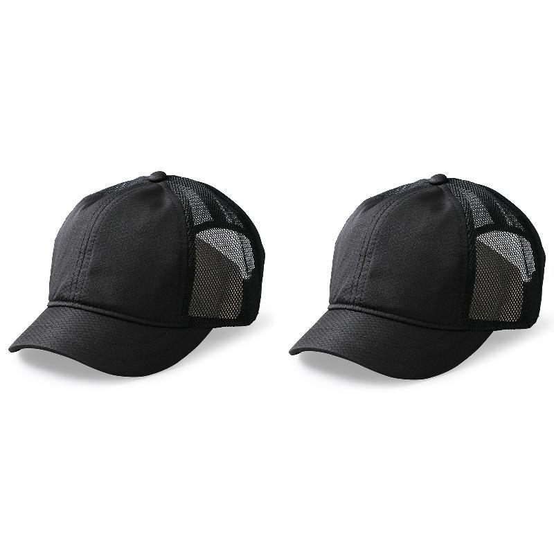 Short Bill Baseball Caps for Men Women Plus Size Big Head Mesh Summer Breathable Short Brim Trucker Hat Running 56-60cm 60-65cm