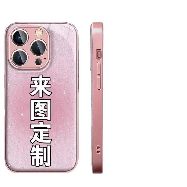 Applicable To Iphone11pro Mobile Phone Case, Water Condensation Case, New 11promax Advanced Sense 11plus Glitter