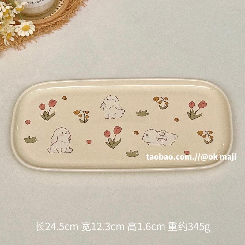 Wind Cup Ceramic Coffee Cup Design Sense Niche Afternoon Tea Tableware Coffee Cup Saucer Set