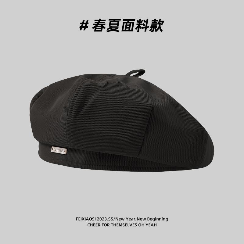 Autumn and winter star anise beret female hat painter hat showing face small spring and autumn pumpkin hat female high sense