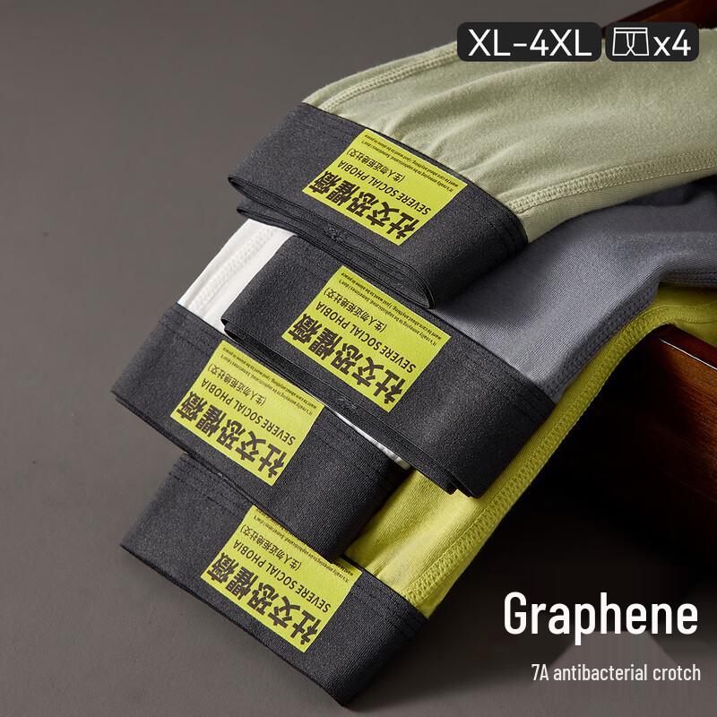 

Men s Modal 7A Antibacterial Cotton Boxer Briefs - 4 Pack L