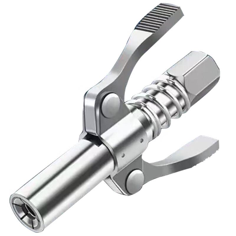 Shengda Double-Handle Lock-Clamp High-Pressure Grease Coupler