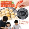 Shimomura Kihan Takoyaki Picks, Pick Forks, Set of 4 [Made in Japan] Dishwasher Safe, Resin, Scratch Resistant, Floating Tips for Easy Flip, Fondue, A