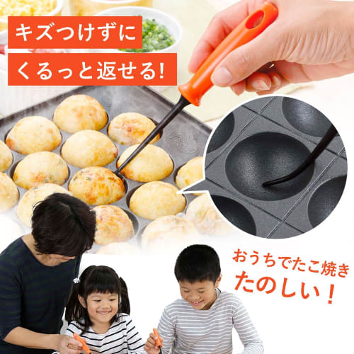 Shimomura Kihan Takoyaki Picks, Pick Forks, Set of 4 [Made in Japan] Dishwasher Safe, Resin, Scratch Resistant, Floating Tips for Easy Flip, Fondue, A