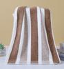 Wide Striped Coral Fleece Towel
