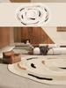 Living Room Carpet Irregular Shape Light Luxury Rug Bedroom Mat Soft Washable Rugs Anti-slip Mats Home Decoration Alfombra Salón