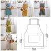Anti-fouling Sleeveless Apron Thickened Kitchen Apron Double Shoulder Apron  kitchen Supplies