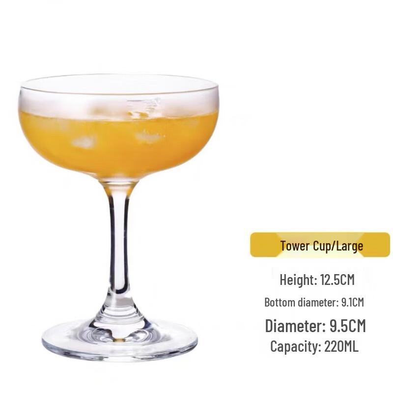 WQ Cocktail and Champagne Glass Large Tower