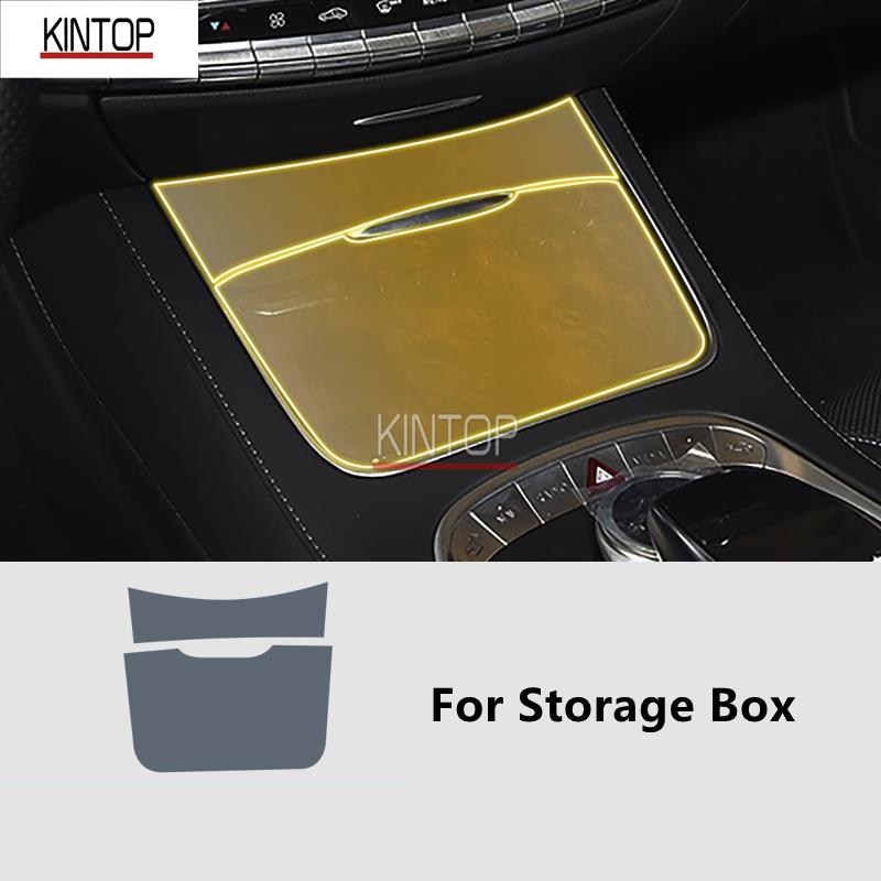 For Mercedes-Benz CLASSE S COUPE 14-17 C217 Car Interior Center Console Transparent TPU Protective Film Anti-scratch Repair Film