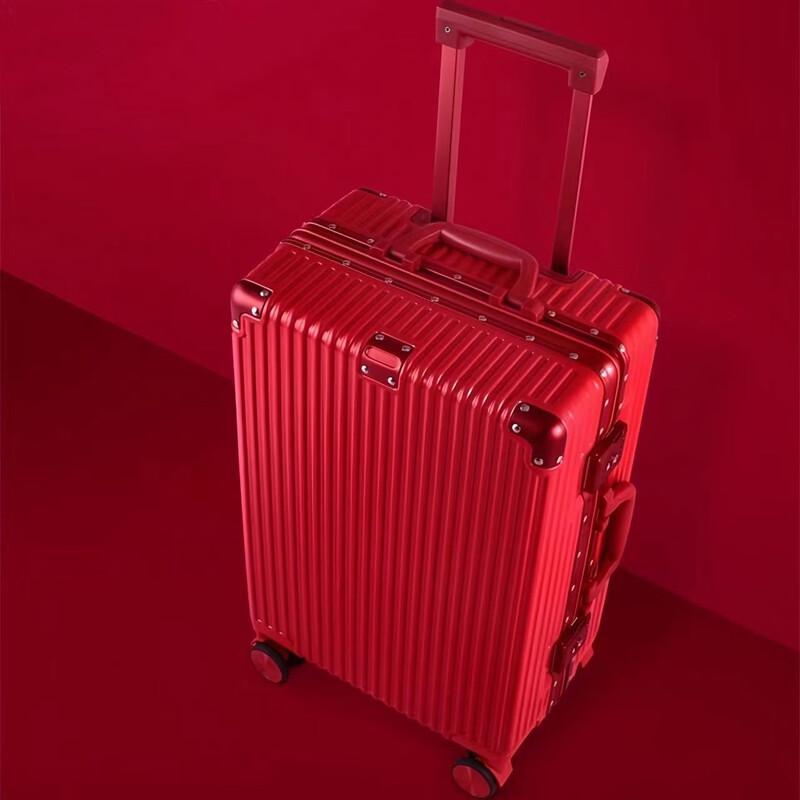 Xiaoyan Red Wedding Dowry Suitcase 26-inch