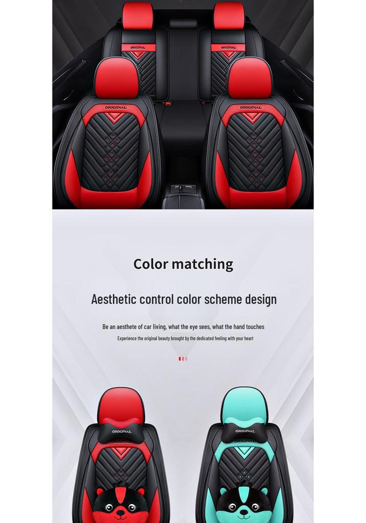 Universal Leather Car Seat Covers & Cushions for All Seasons - Compatible with Skoda Rapid