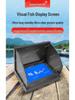 5" Ultra-Clear IPS LCD Fish Finder with Sonar