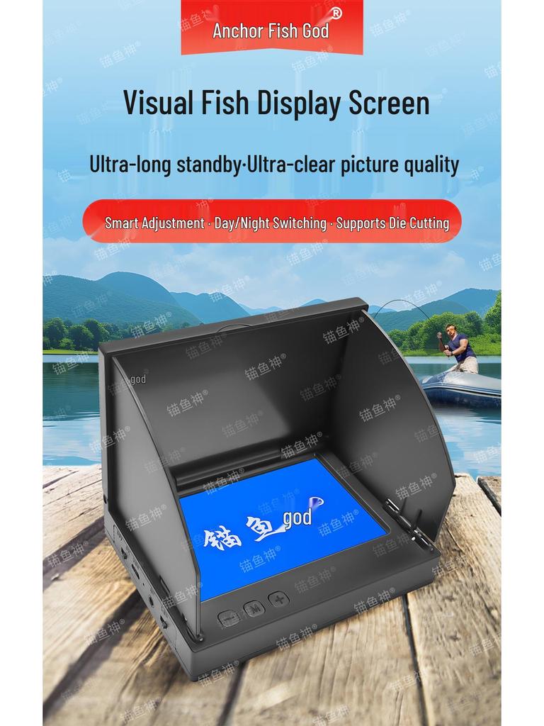 5" Ultra-Clear IPS LCD Fish Finder with Sonar