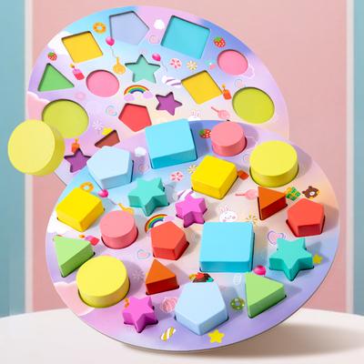 Geometrische Holz-Kuchen-Paarungsblöcke Montessori Formensortier-Puzzle Vorschul-Lern-Lernspielzeug Geschenke für Kinder