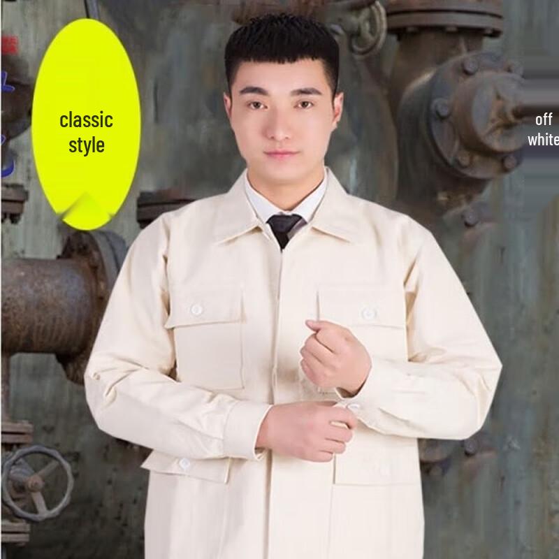 

Огнестойкая белая парусиновая защитная куртка сварщика