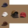 Fashionable Korean Style Baseball Cap Women's Personalized Letter W Couple Students Trendy Casual Sun Hat Men