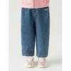 Youyou Girls' Casual Denim Carrot Pants
