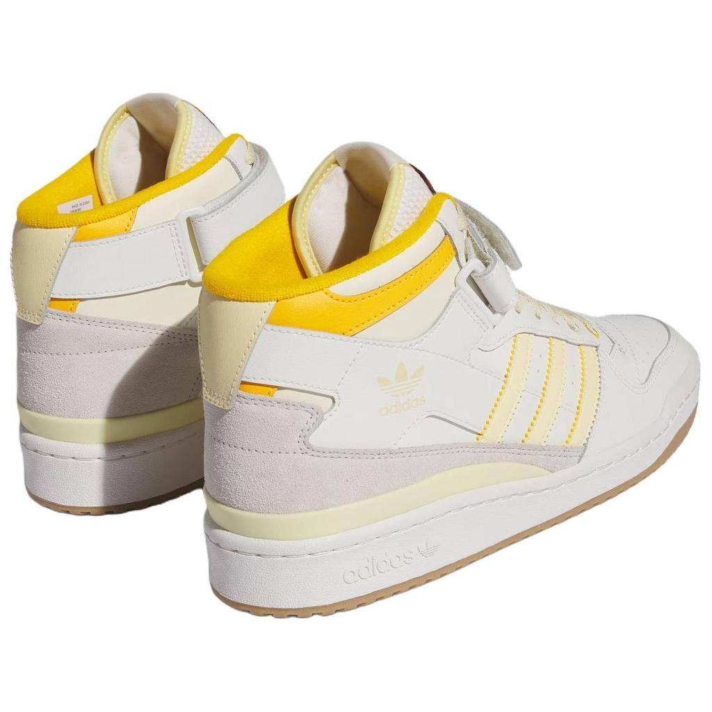 Adidas Forum Mid Letní tábor - Snadné žluté unisex tenisky Krémová Oblačně bílá Krémově žlutá IE7181
