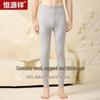 Hengyuanxiang Thermal Wool-Blend Fleece-Lined Winter Leggings
